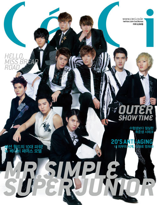 Super Junior quảng b&aacute; bộ ảnh mới